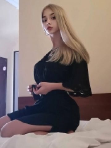 Азалия